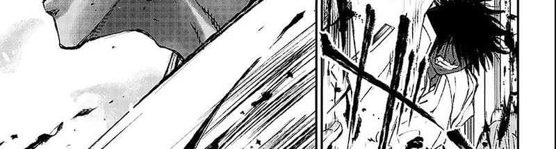 Juushin No Katana chapter 01.3 halaman 24