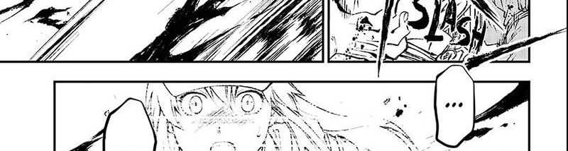 Juushin No Katana chapter 01.3 halaman 25