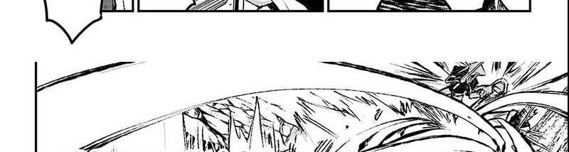 Juushin No Katana chapter 01.3 halaman 28