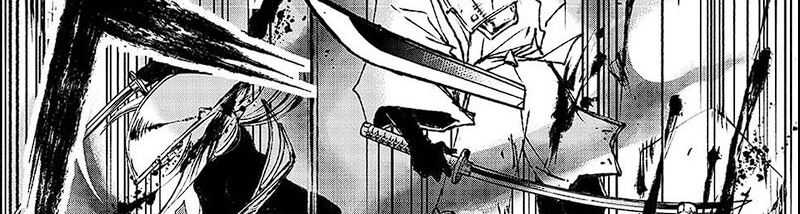 Juushin No Katana chapter 01.3 halaman 40