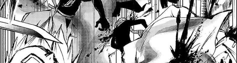 Juushin No Katana chapter 01.3 halaman 41
