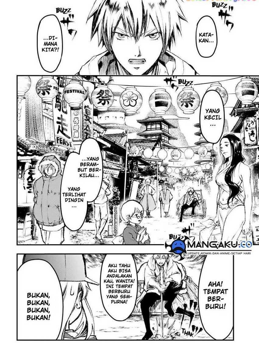 Juushin No Katana Bab 02.1 halaman 5