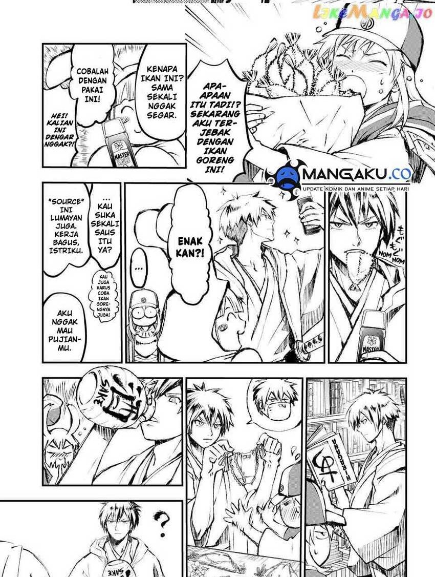Juushin No Katana Bab 02.1 halaman 7