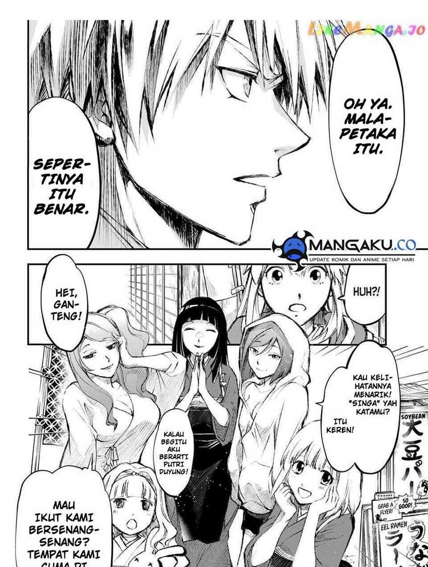 Juushin No Katana Bab 02.1 halaman 9