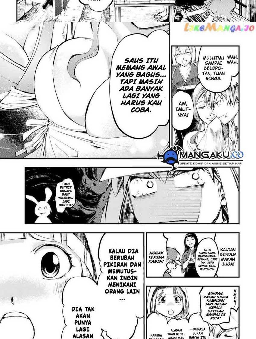 Juushin No Katana Bab 02.1 halaman 11