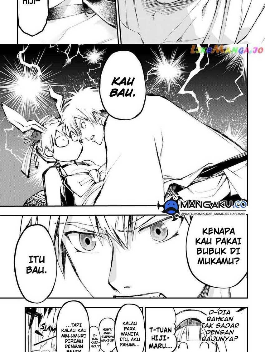 Juushin No Katana Bab 02.1 halaman 15