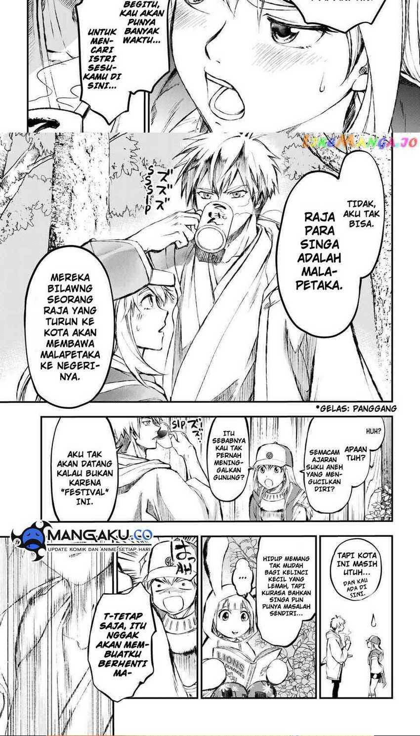 Juushin No Katana Bab 02.1 halaman 18