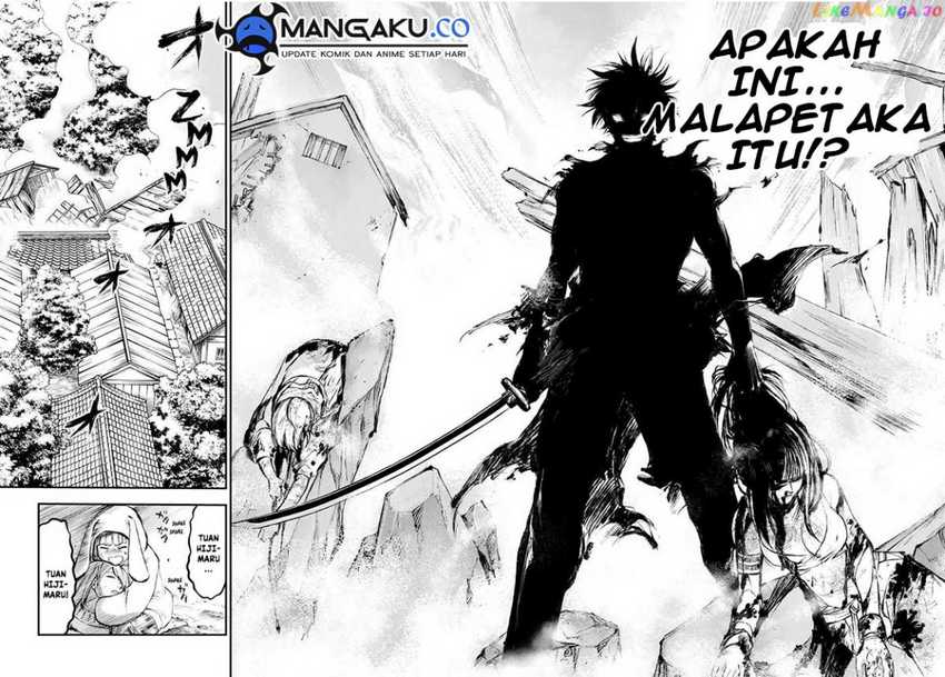 Juushin No Katana Bab 02.2 halaman 12