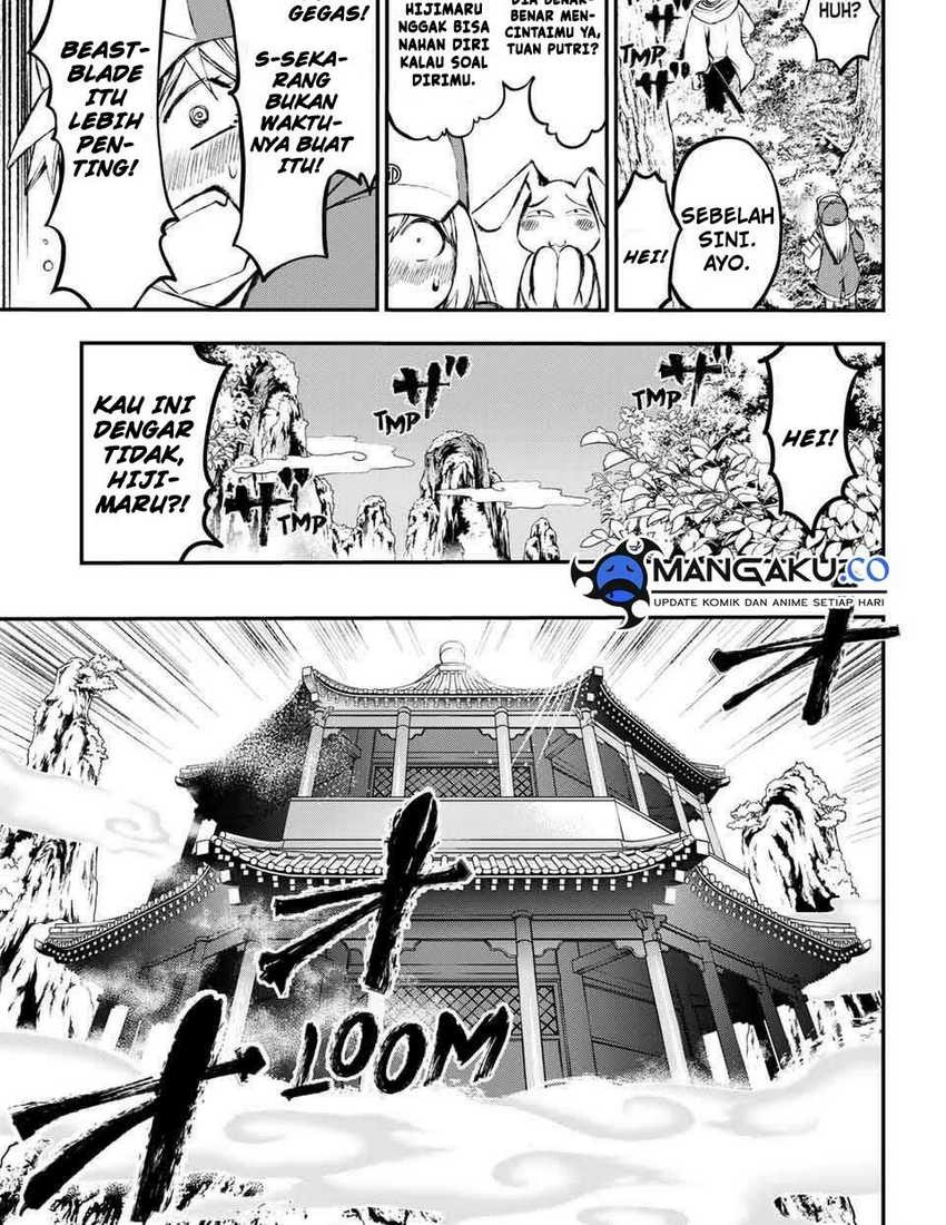 Juushin No Katana chapter 03.1 halaman 3
