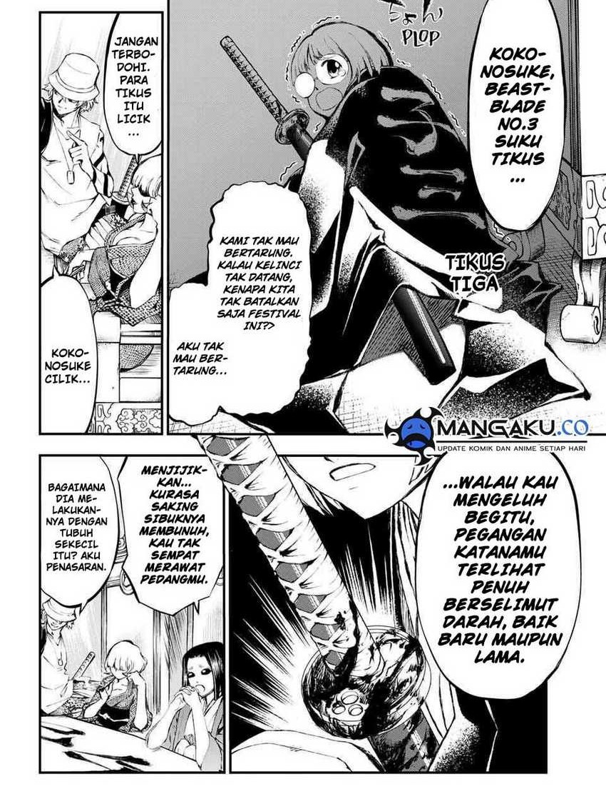 Juushin No Katana chapter 03.1 halaman 6