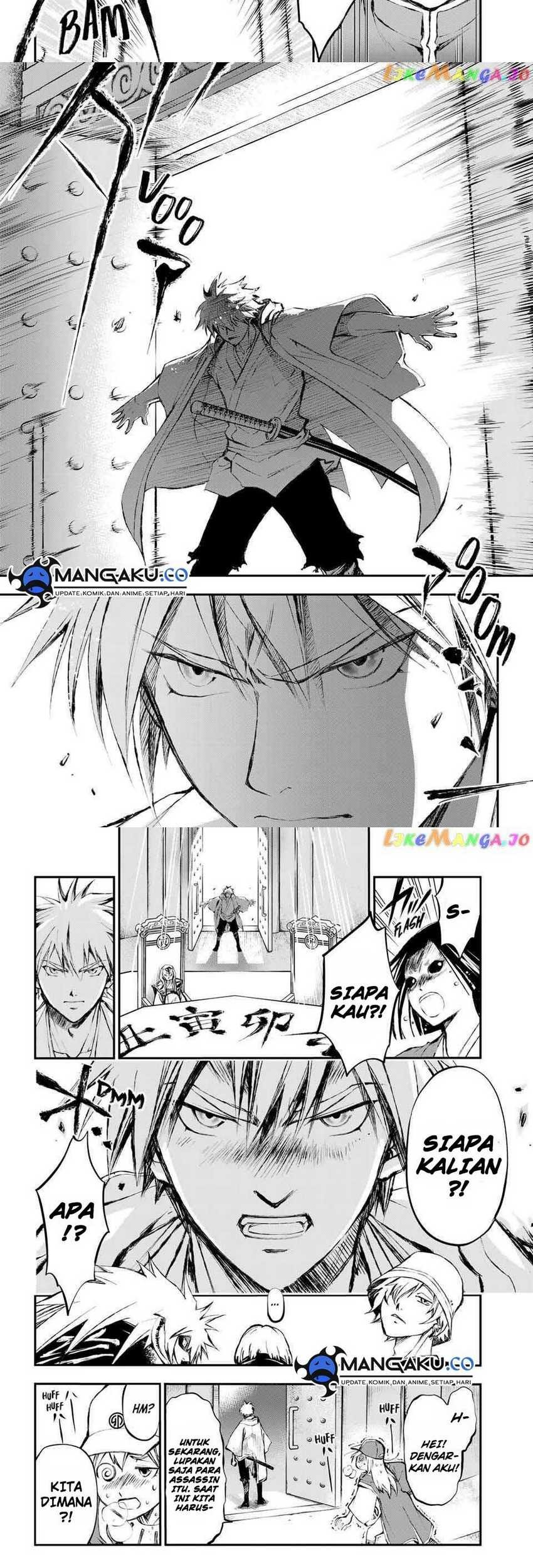 Juushin No Katana chapter 03.1 halaman 11