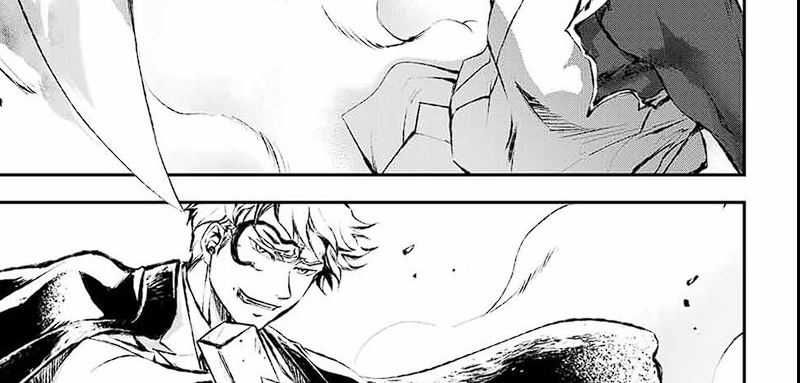 Juushin No Katana chapter 04 halaman 8
