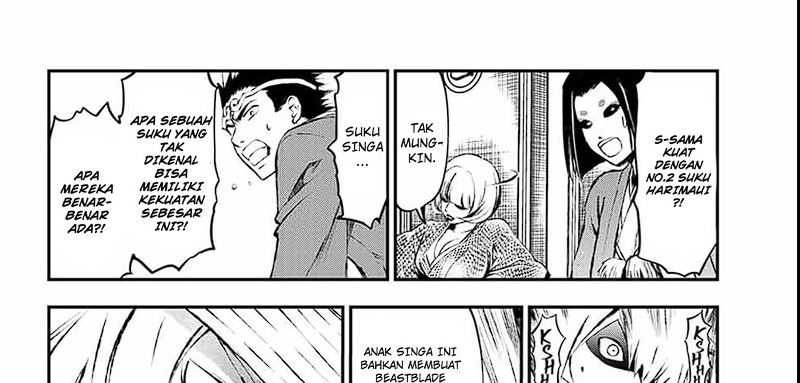 Juushin No Katana chapter 04 halaman 10