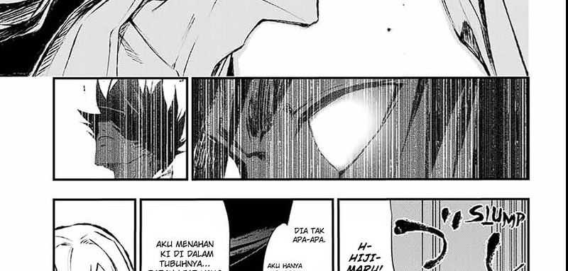 Juushin No Katana chapter 04 halaman 32
