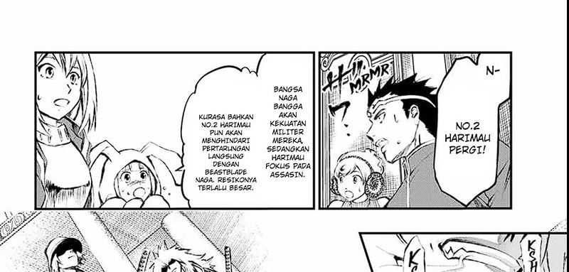 Juushin No Katana chapter 04 halaman 40