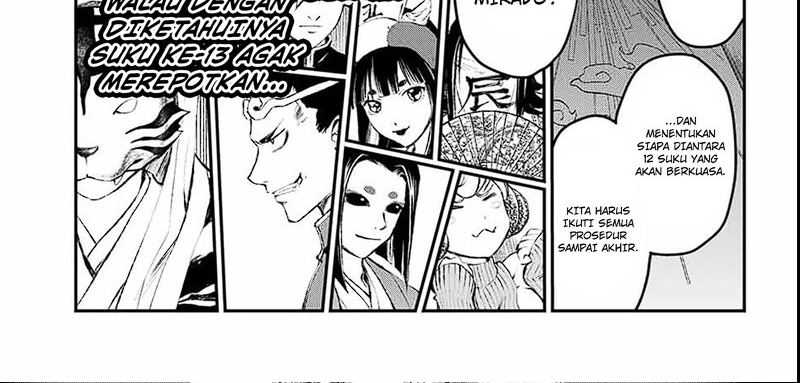 Juushin No Katana chapter 04 halaman 45