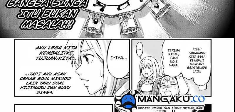 Juushin No Katana chapter 04 halaman 47
