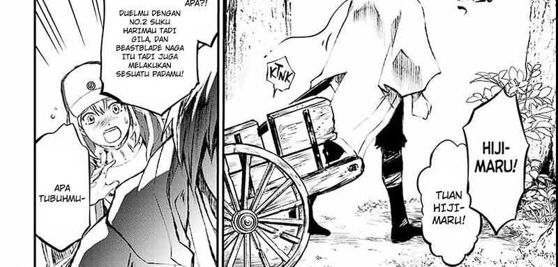Juushin No Katana chapter 04 halaman 54