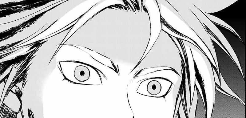 Juushin No Katana chapter 04 halaman 55