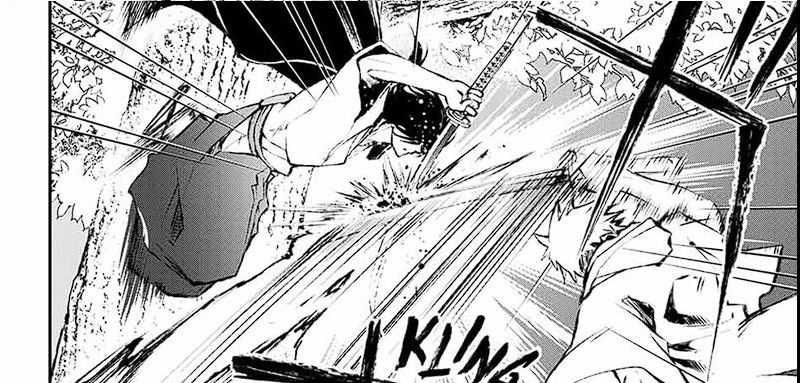 Juushin No Katana chapter 04 halaman 70