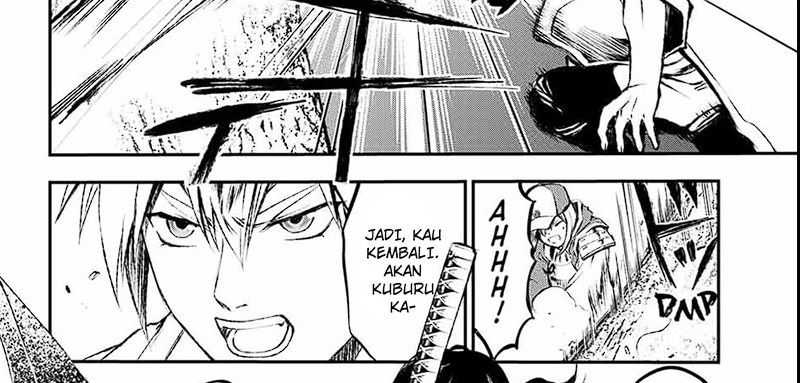 Juushin No Katana chapter 04 halaman 71