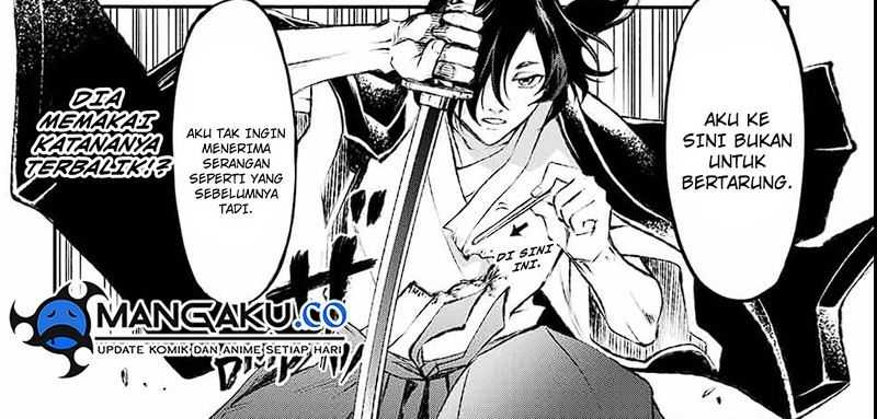 Juushin No Katana chapter 04 halaman 72