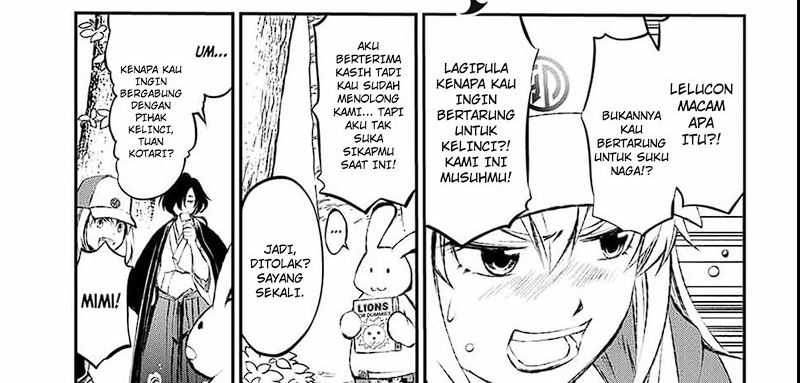 Juushin No Katana chapter 04 halaman 75