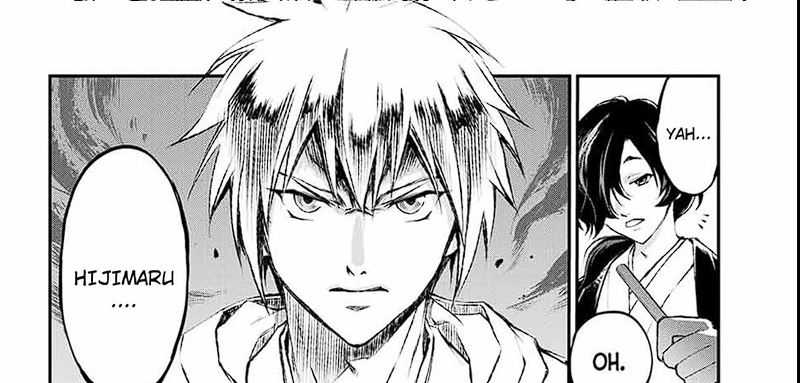 Juushin No Katana chapter 04 halaman 76