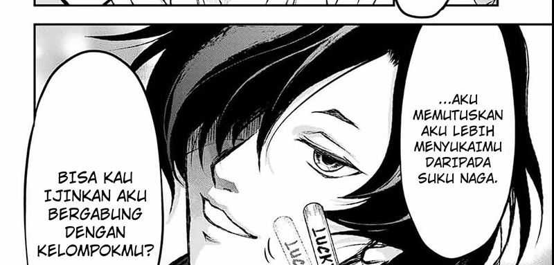Juushin No Katana chapter 04 halaman 77