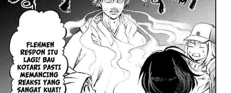 Juushin No Katana chapter 05 halaman 12