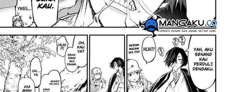 Juushin No Katana chapter 05 halaman 14