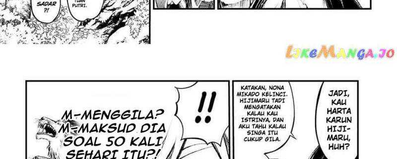 Juushin No Katana chapter 05 halaman 15