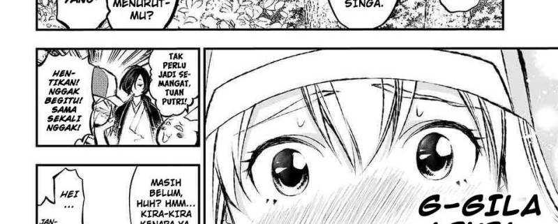 Juushin No Katana chapter 05 halaman 17