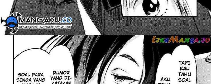 Juushin No Katana chapter 05 halaman 22