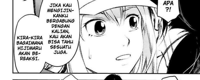 Juushin No Katana chapter 05 halaman 24
