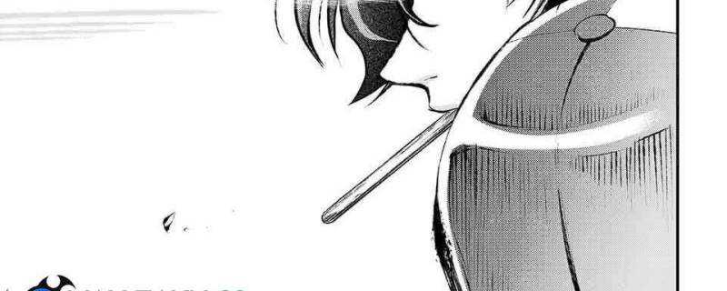 Juushin No Katana chapter 05 halaman 27