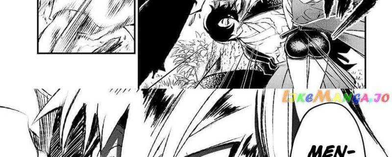 Juushin No Katana chapter 05 halaman 29