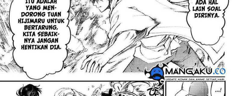Juushin No Katana chapter 05 halaman 42