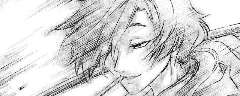 Juushin No Katana chapter 05 halaman 44