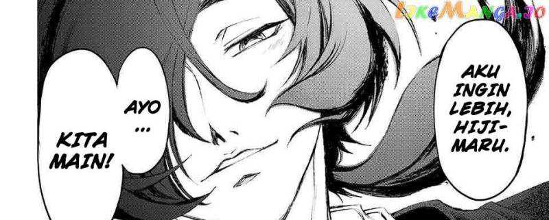 Juushin No Katana chapter 05 halaman 51