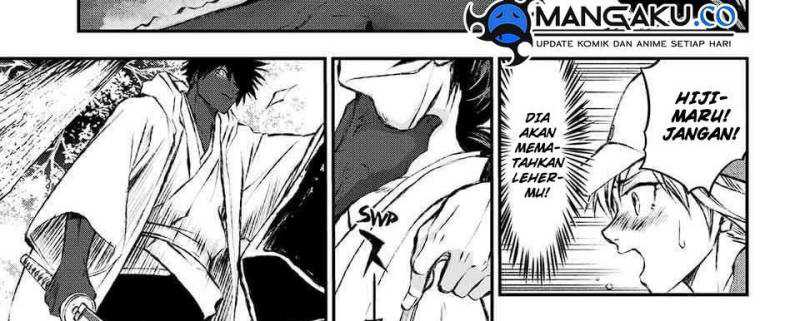Juushin No Katana chapter 05 halaman 57