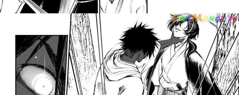 Juushin No Katana chapter 05 halaman 58