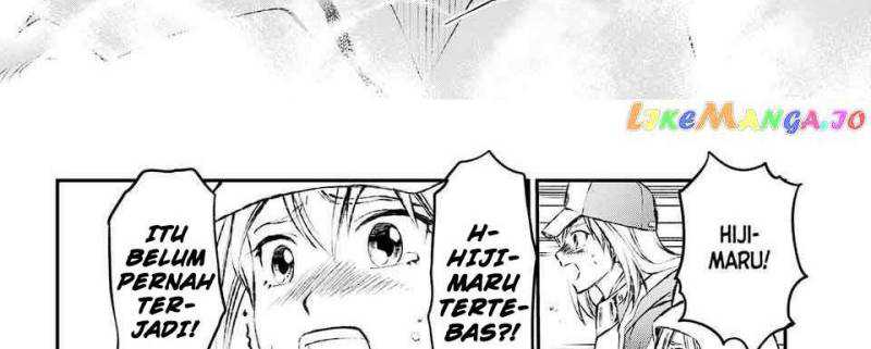 Juushin No Katana chapter 05 halaman 65