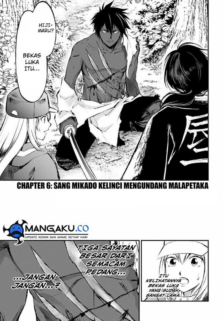 Juushin No Katana chapter 06 halaman 2