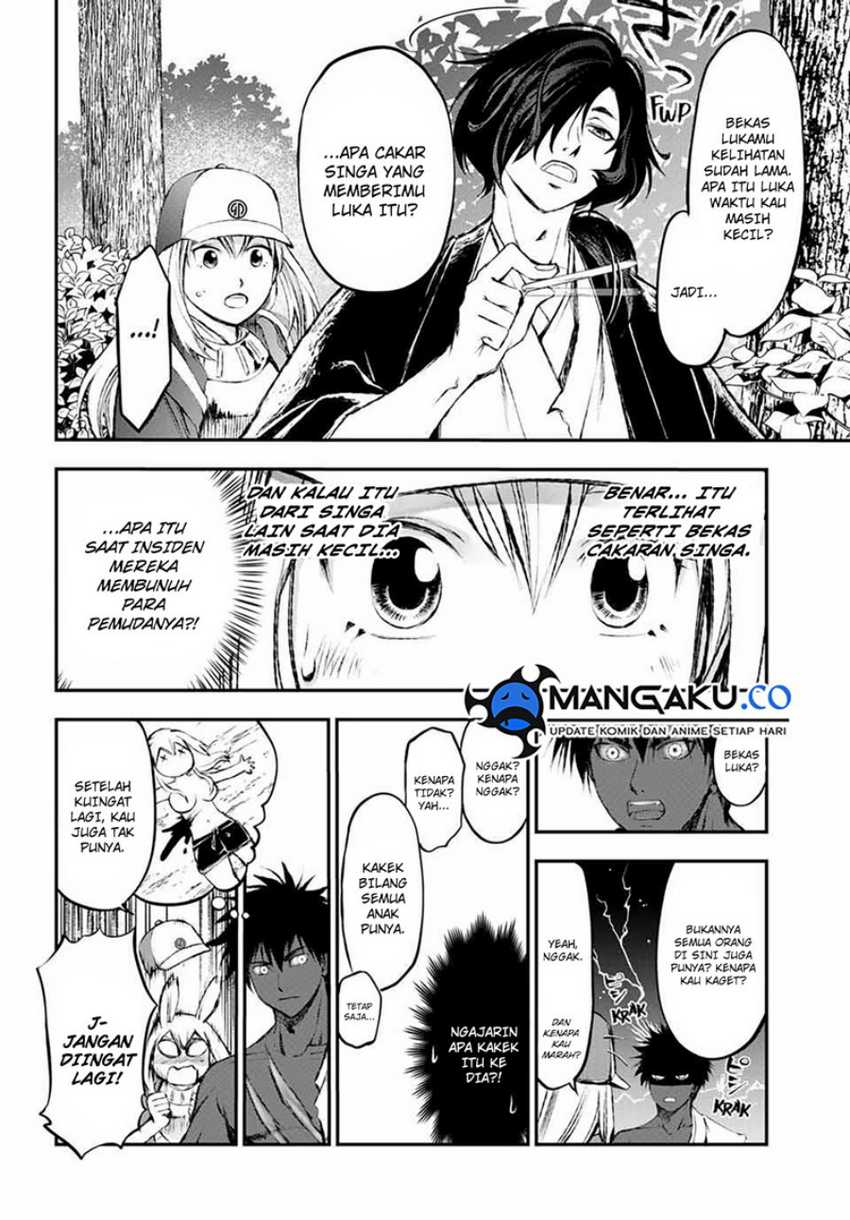 Juushin No Katana chapter 06 halaman 3