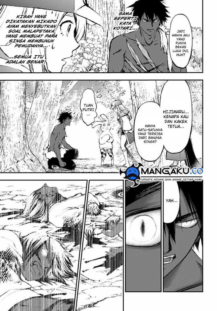 Juushin No Katana chapter 06 halaman 4