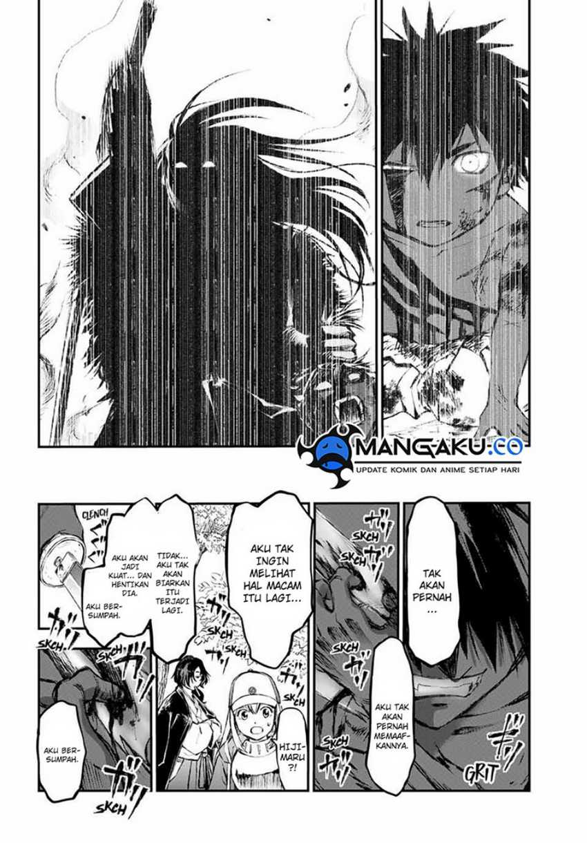 Juushin No Katana chapter 06 halaman 5