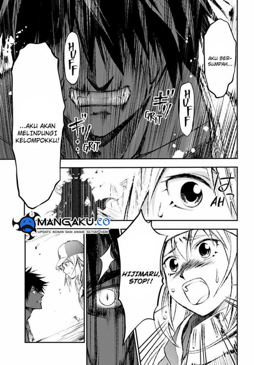 Juushin No Katana chapter 06 halaman 6