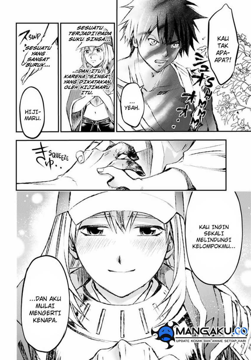 Juushin No Katana chapter 06 halaman 7