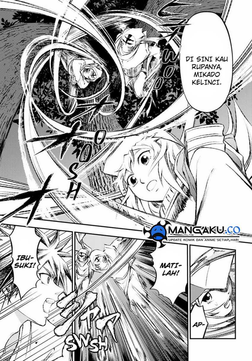 Juushin No Katana chapter 06 halaman 12